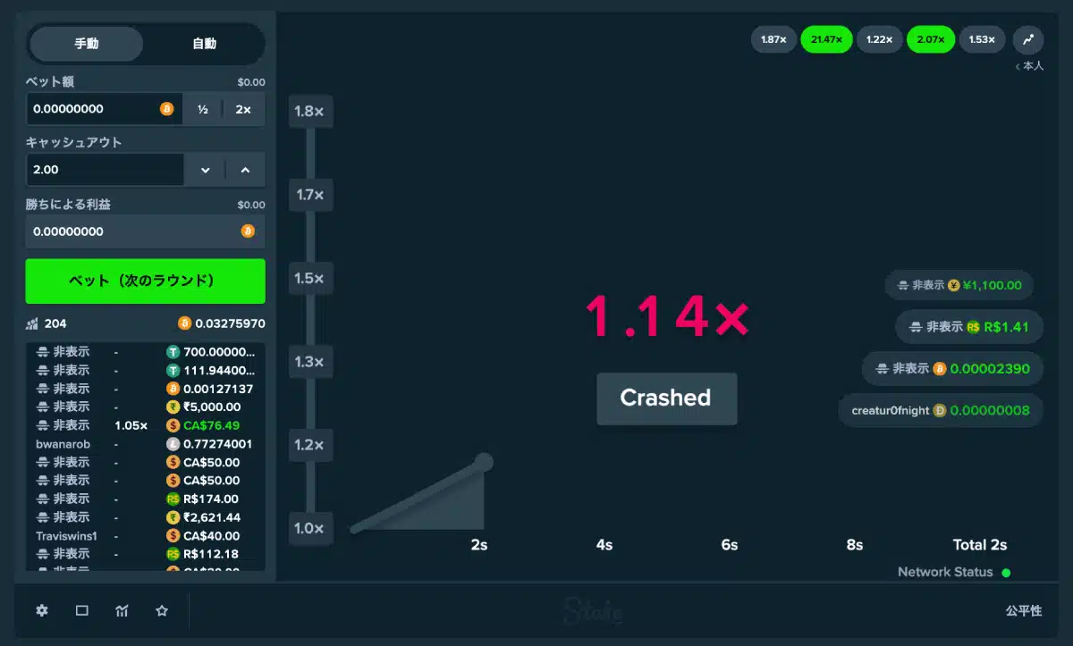 stakejpn stake baccarat img 1