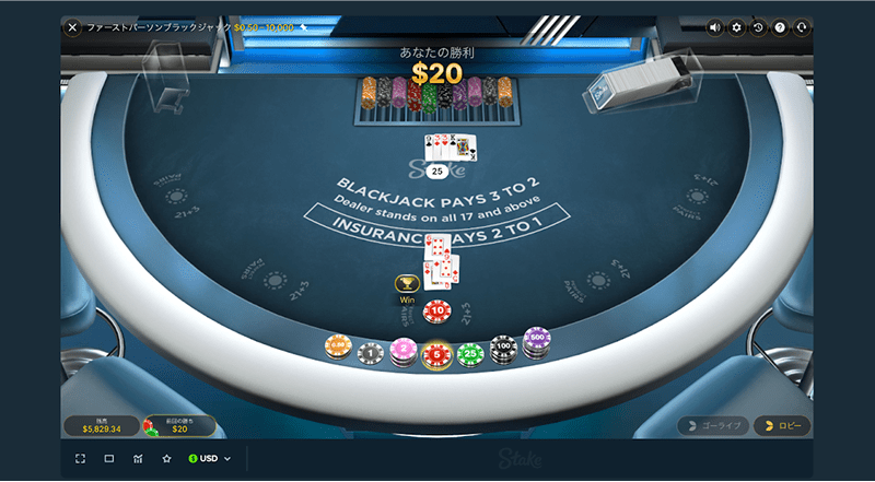 bj bet option image03 v2 min