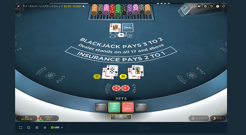 bj bet option image04 min