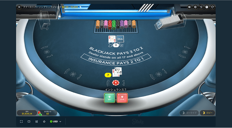 bj bet option image05 v2 min