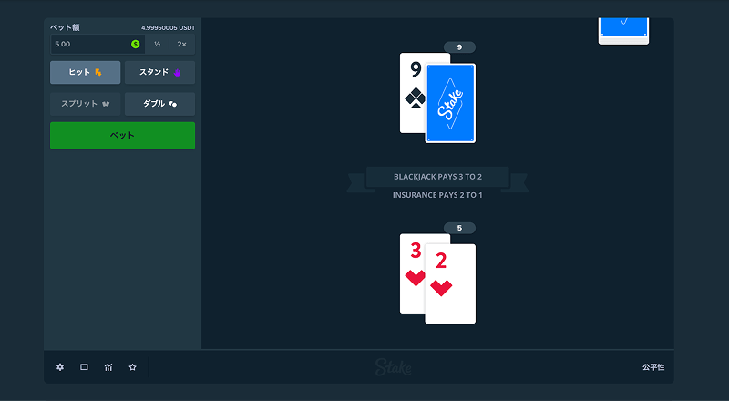 bj play image01 min