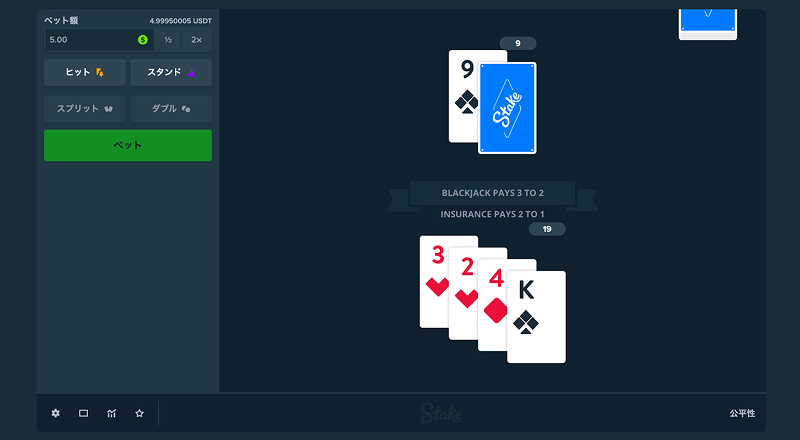bj play image03 min
