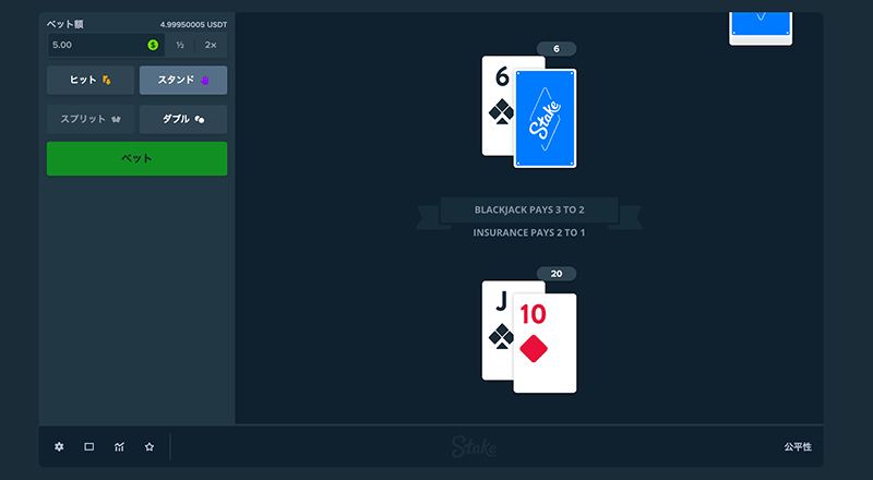 bj play image04 min