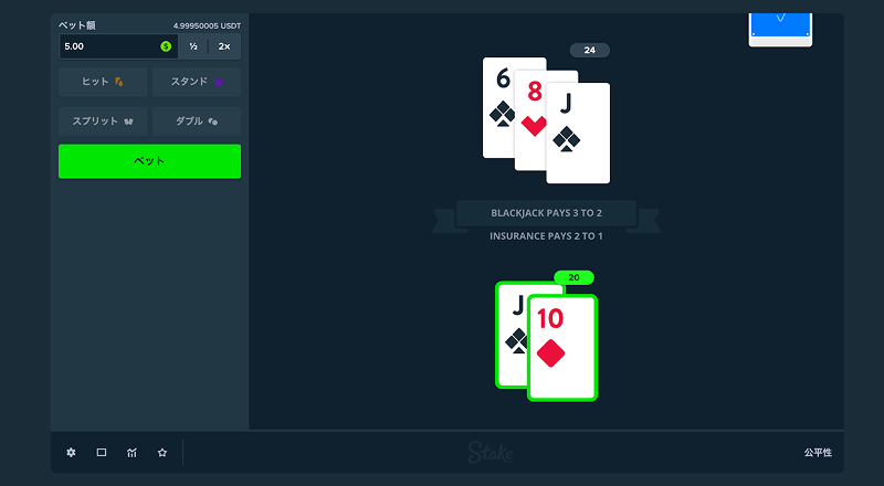 bj play image05 min