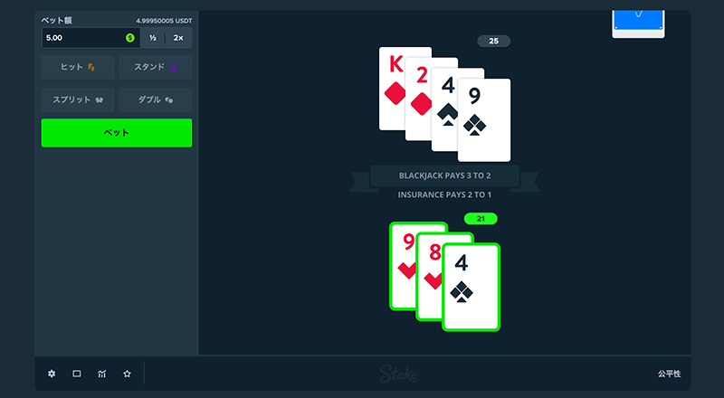 bj play image07 min