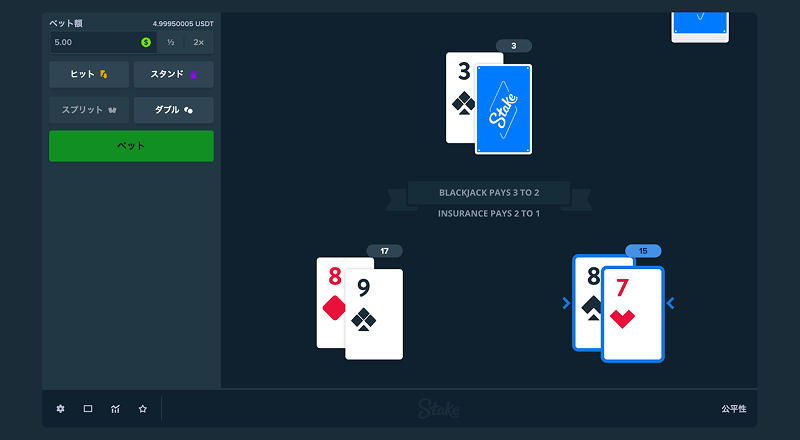 bj play image09 min