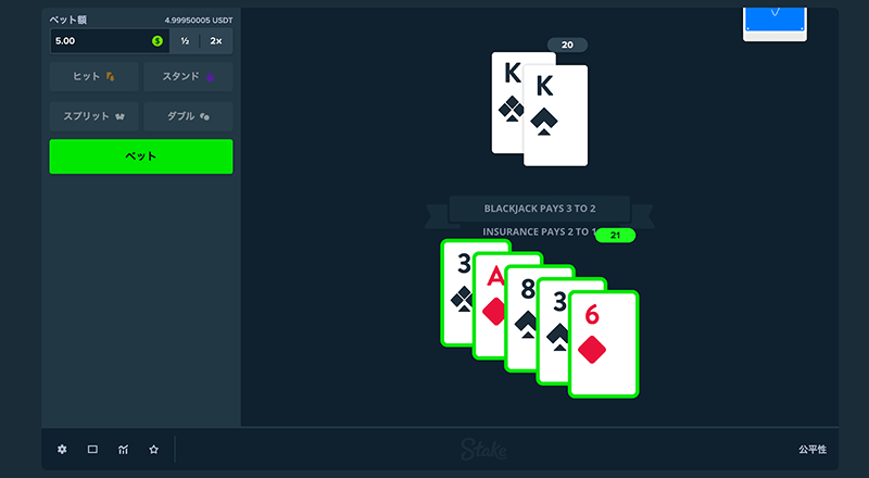 bj winning pattern image02 min