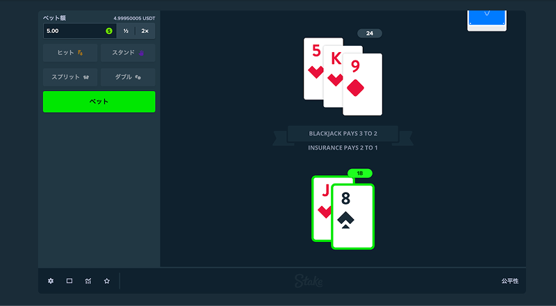 bj winning pattern image03 min