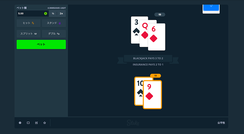 bj winning pattern image04 min