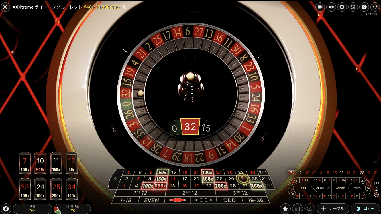 stakejpn live roulette img 4