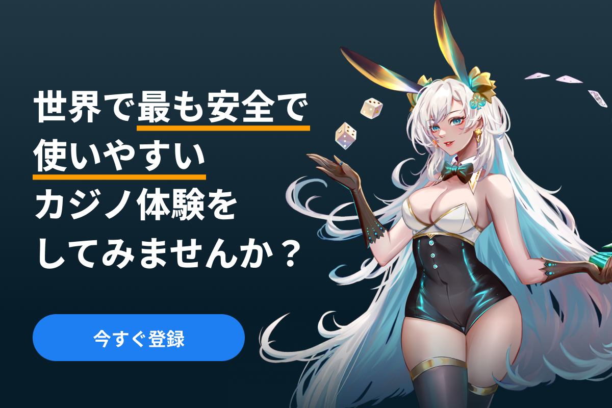 202508 popupbanner