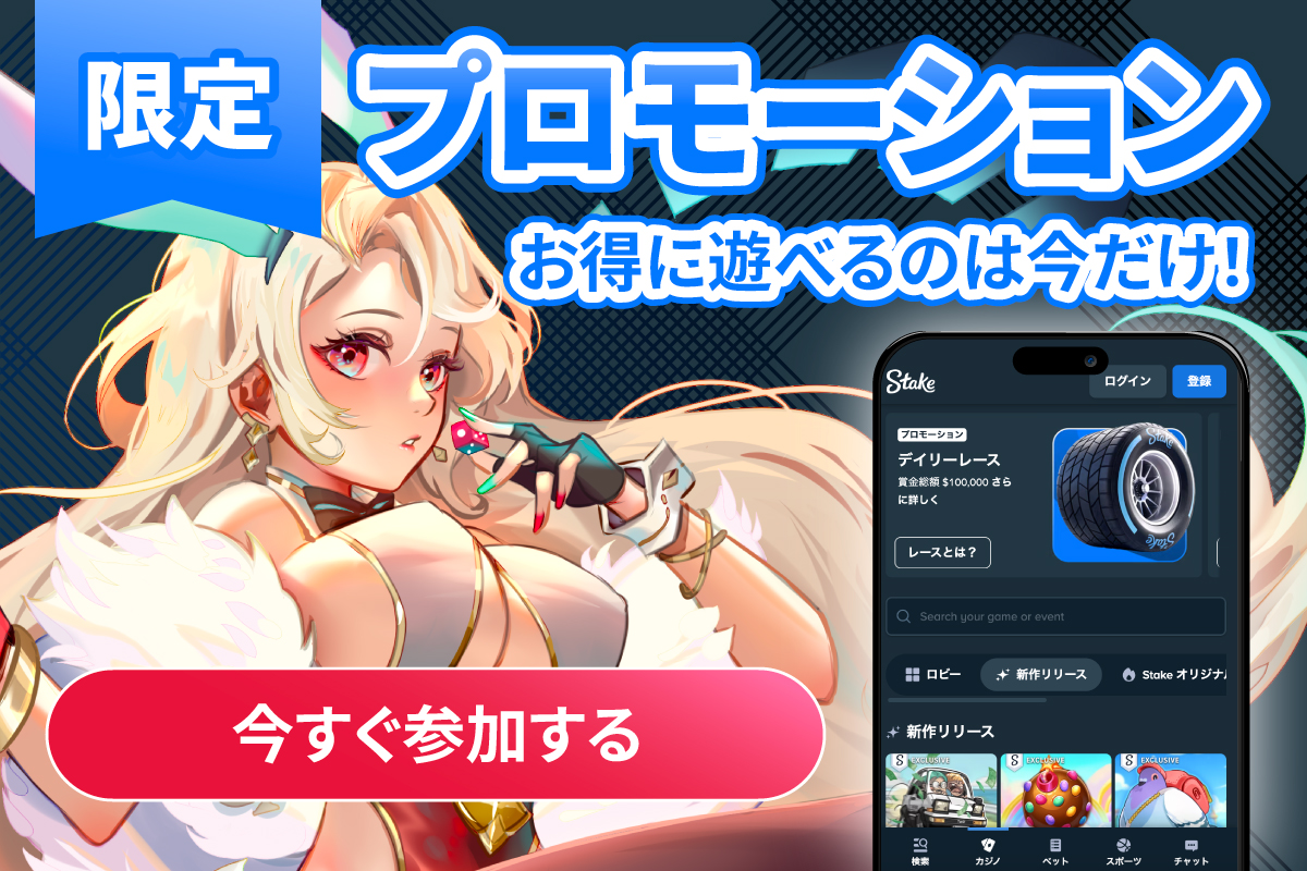 popup04 banner
