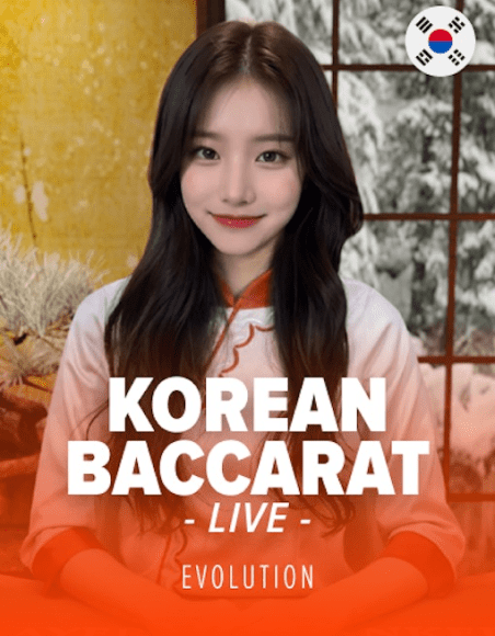 korean baccarat image min