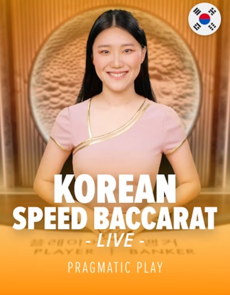 live casino korean speed baccarat min