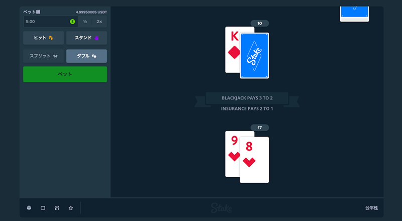 bj play image06 min