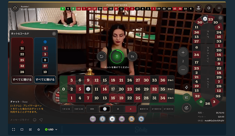 roulette ranking praying01 min