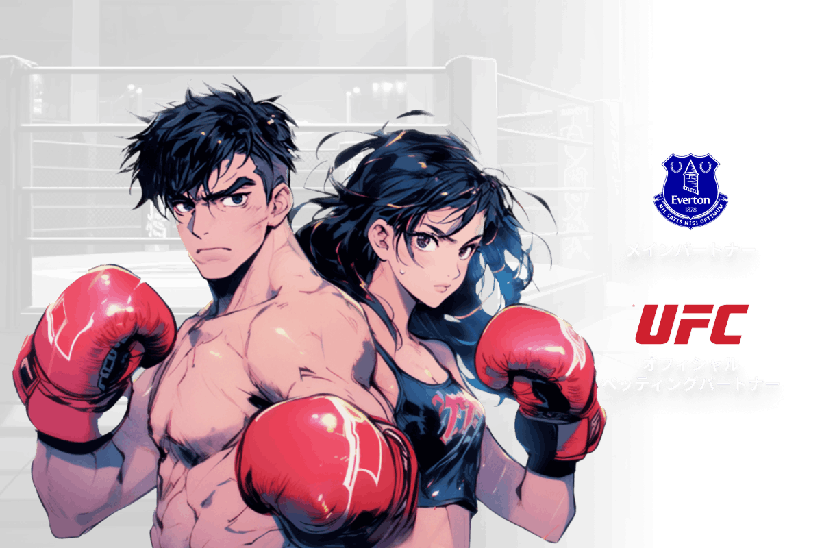 JA header boxers with logos