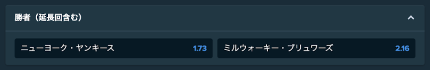 1.ステークカジノ計算方法