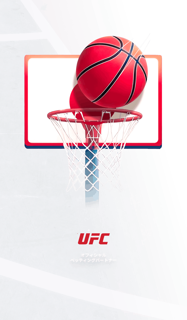 basketball mv image sp