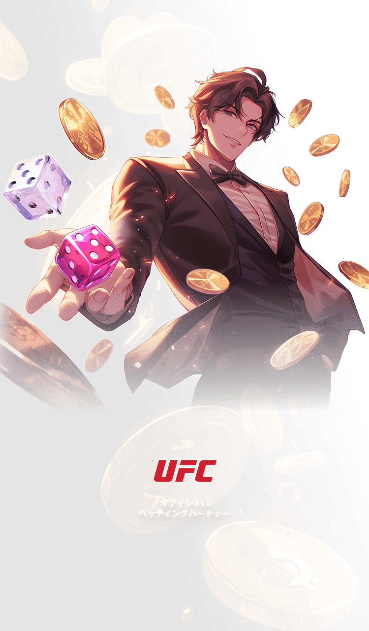 casino mv image sp