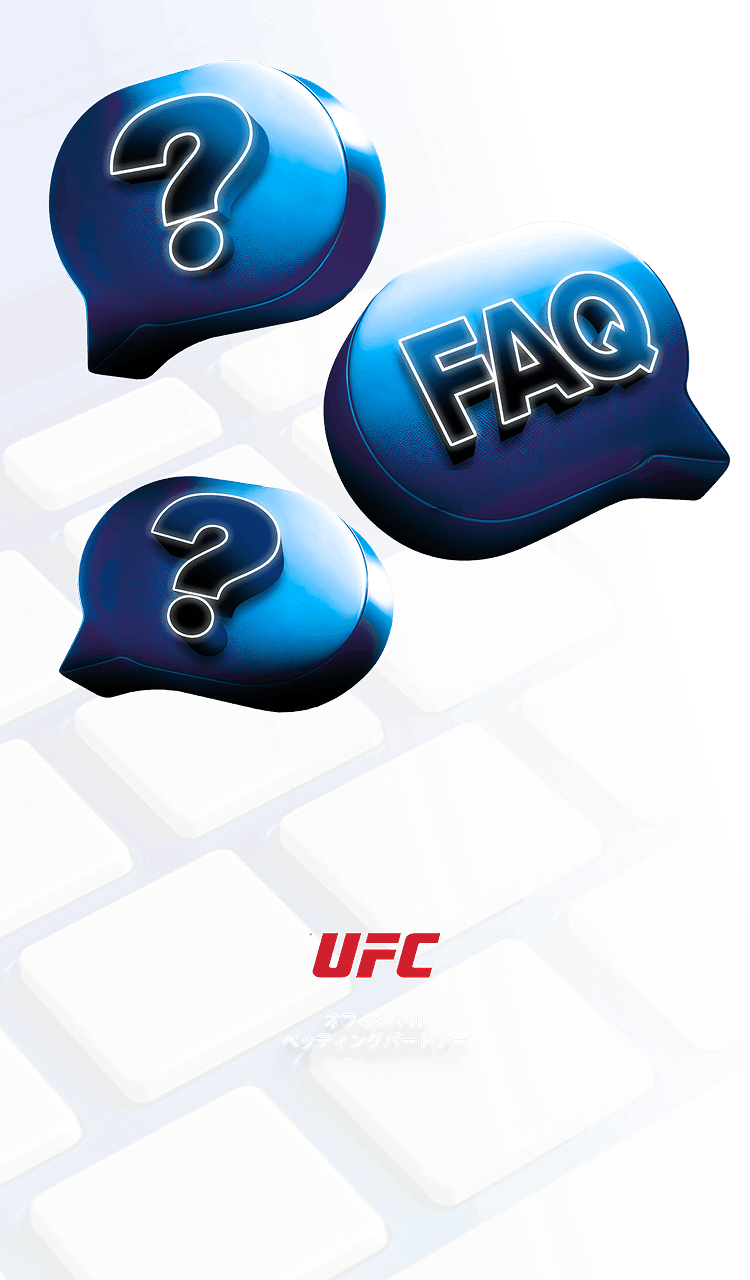 faq mv image sp