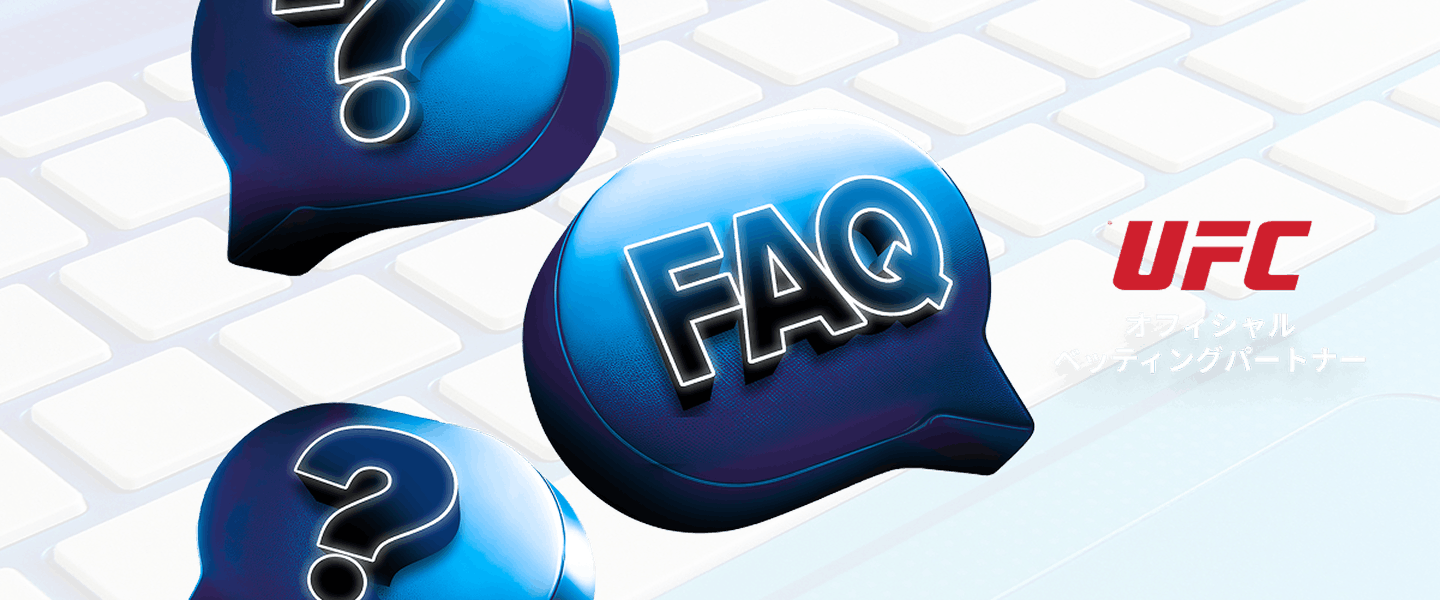 faq mv image