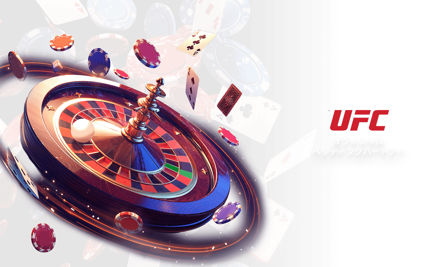 roulette mv image