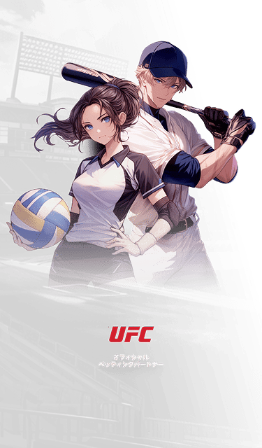 sports betting mv image sp